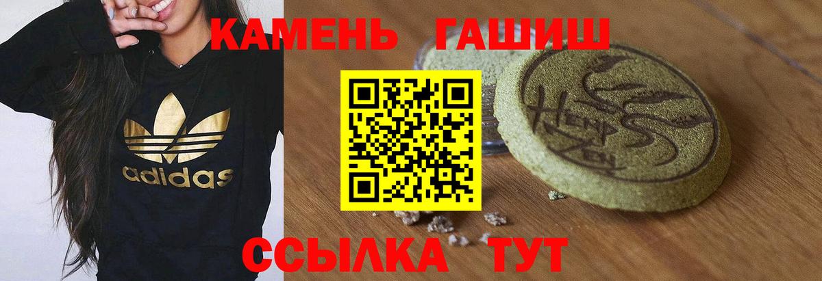 APVP Мирный