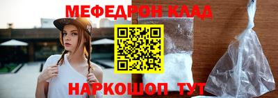 MDMA Premium VHQ Бузулук