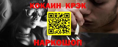MDMA Premium VHQ Бузулук