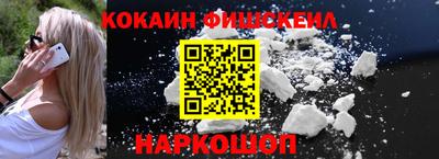 прущие грибы Бугуруслан