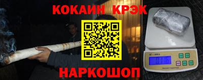 MDMA Premium VHQ Бузулук