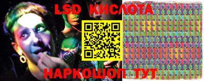 MDMA Premium VHQ Бузулук