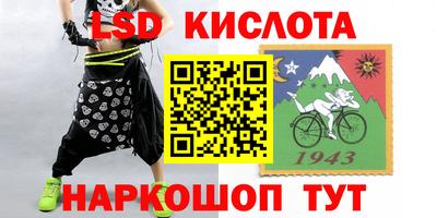 прущие грибы Бугуруслан