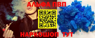 MDMA Premium VHQ Бузулук