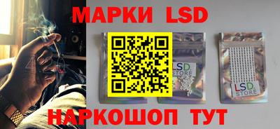 прущие грибы Бугуруслан