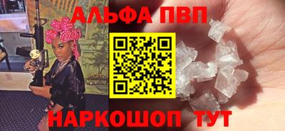 МДПВ Янаул