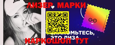 MDMA Premium VHQ Бузулук