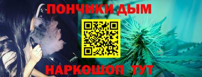 MDMA Premium VHQ Бузулук
