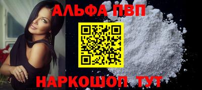 MDMA Premium VHQ Бузулук