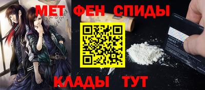 MDMA Premium VHQ Бузулук