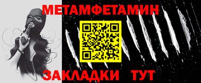 MDMA Premium VHQ Бузулук