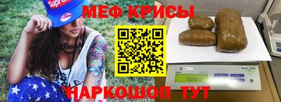 MDMA Premium VHQ Бузулук
